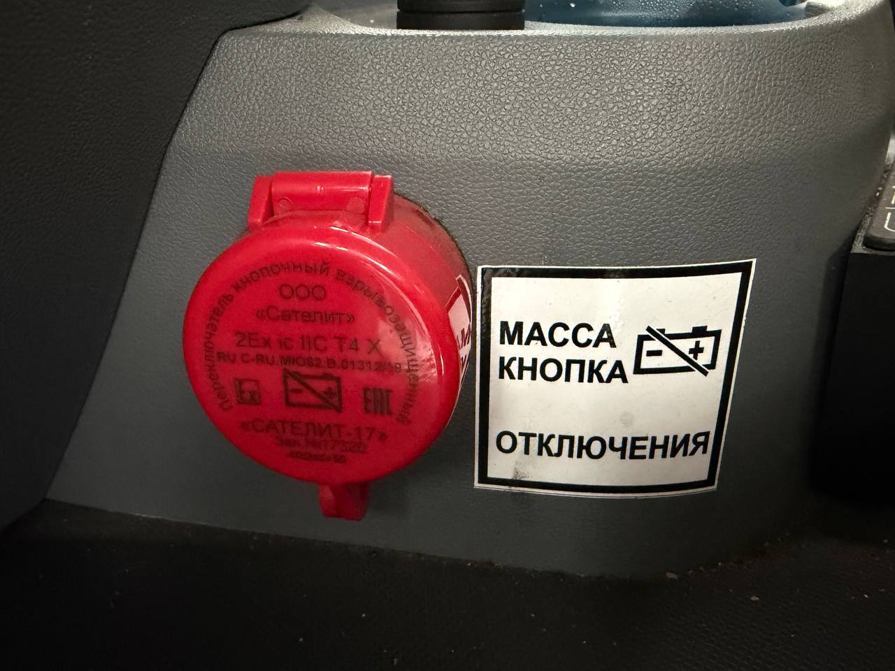 Седельный тягач Shacman X3000 SX42586V385 (Серый) 2024г. 6x6 в Новокузнецке